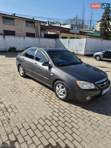 Kia Cerato