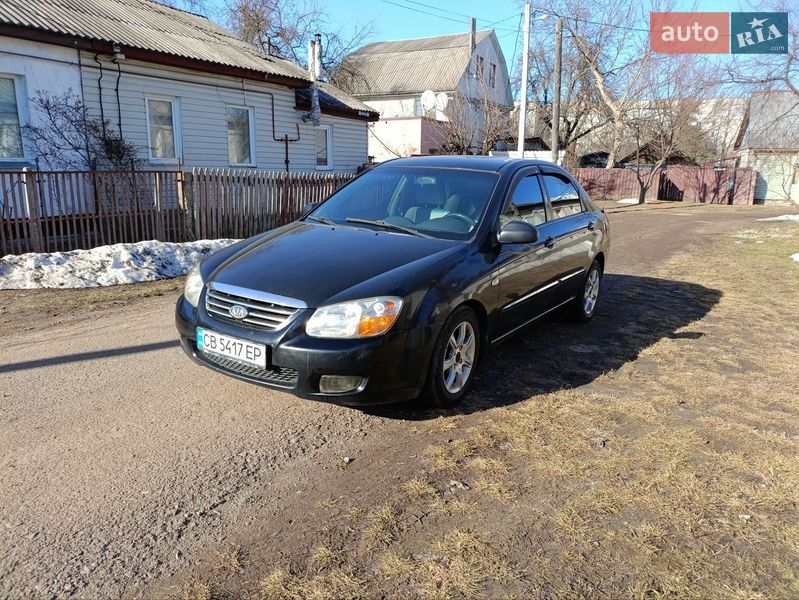 Kia Cerato 2007