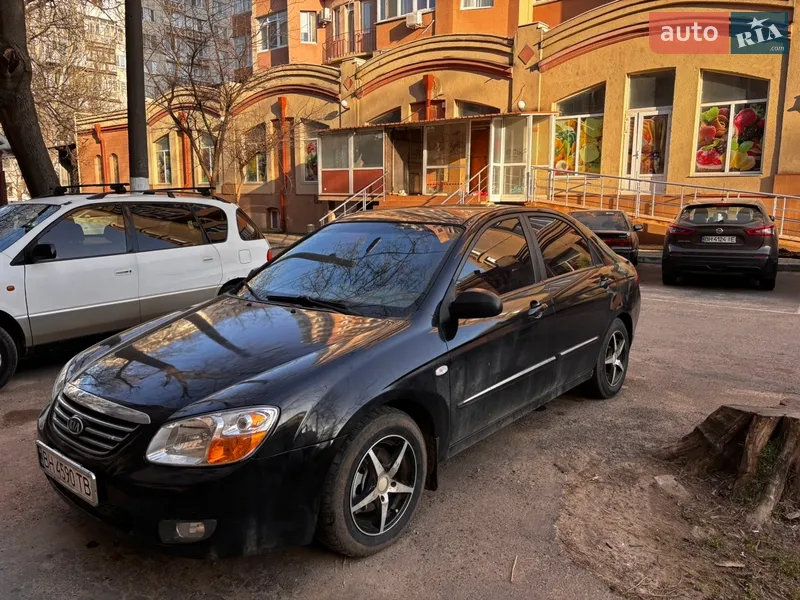 Kia Cerato