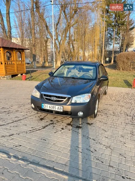 Kia Cerato 2006