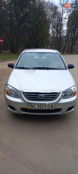 Kia Cerato 2008