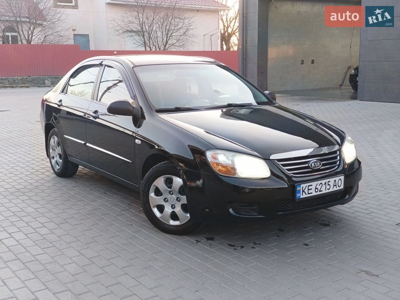 Kia Cerato 2007