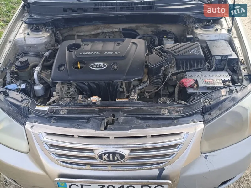 Kia Cerato 2007