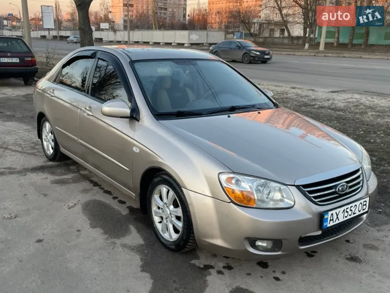 Kia Cerato