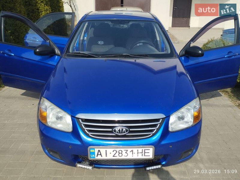 Kia Cerato 2008