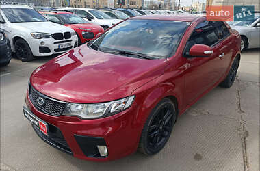 Купе Kia Cerato 2010 в Харкові