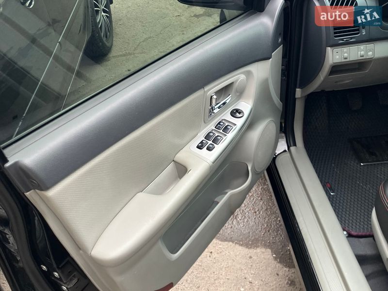 Седан Kia Cerato 2008 в Каменском