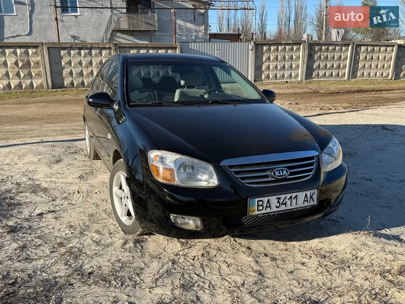 Kia Cerato