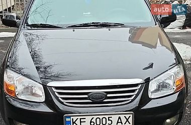 Седан Kia Cerato 2008 в Дніпрі