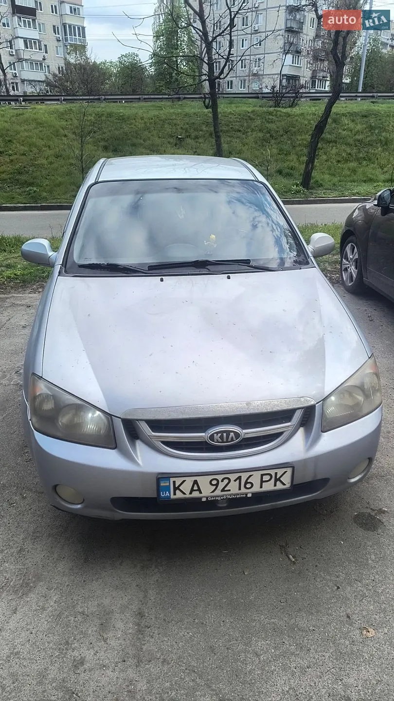 Kia Cerato 2006