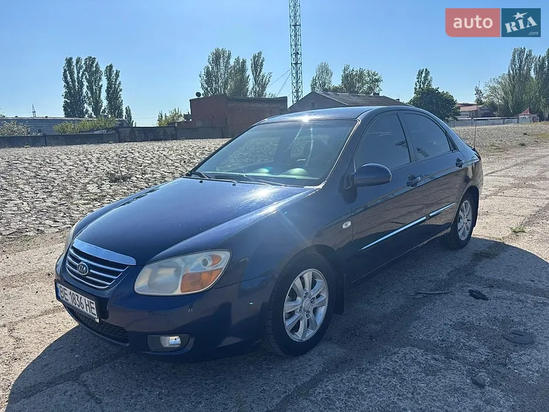 Kia Cerato