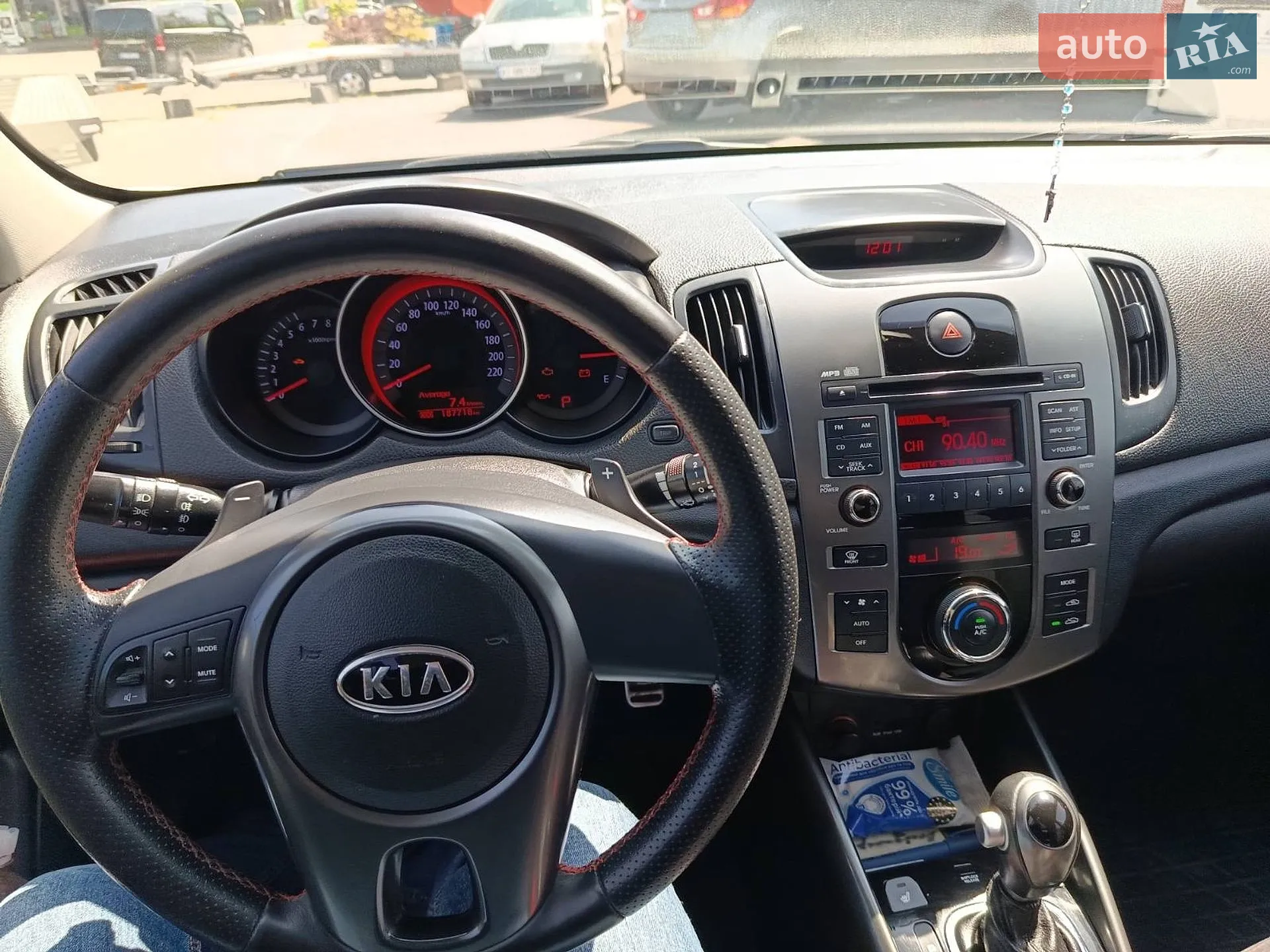2010 Kia Cerato - мініатюра 8