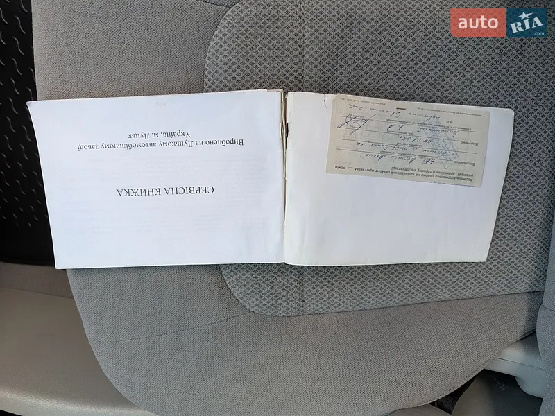 Седан Kia Cerato 2006 в Богородчанах документ