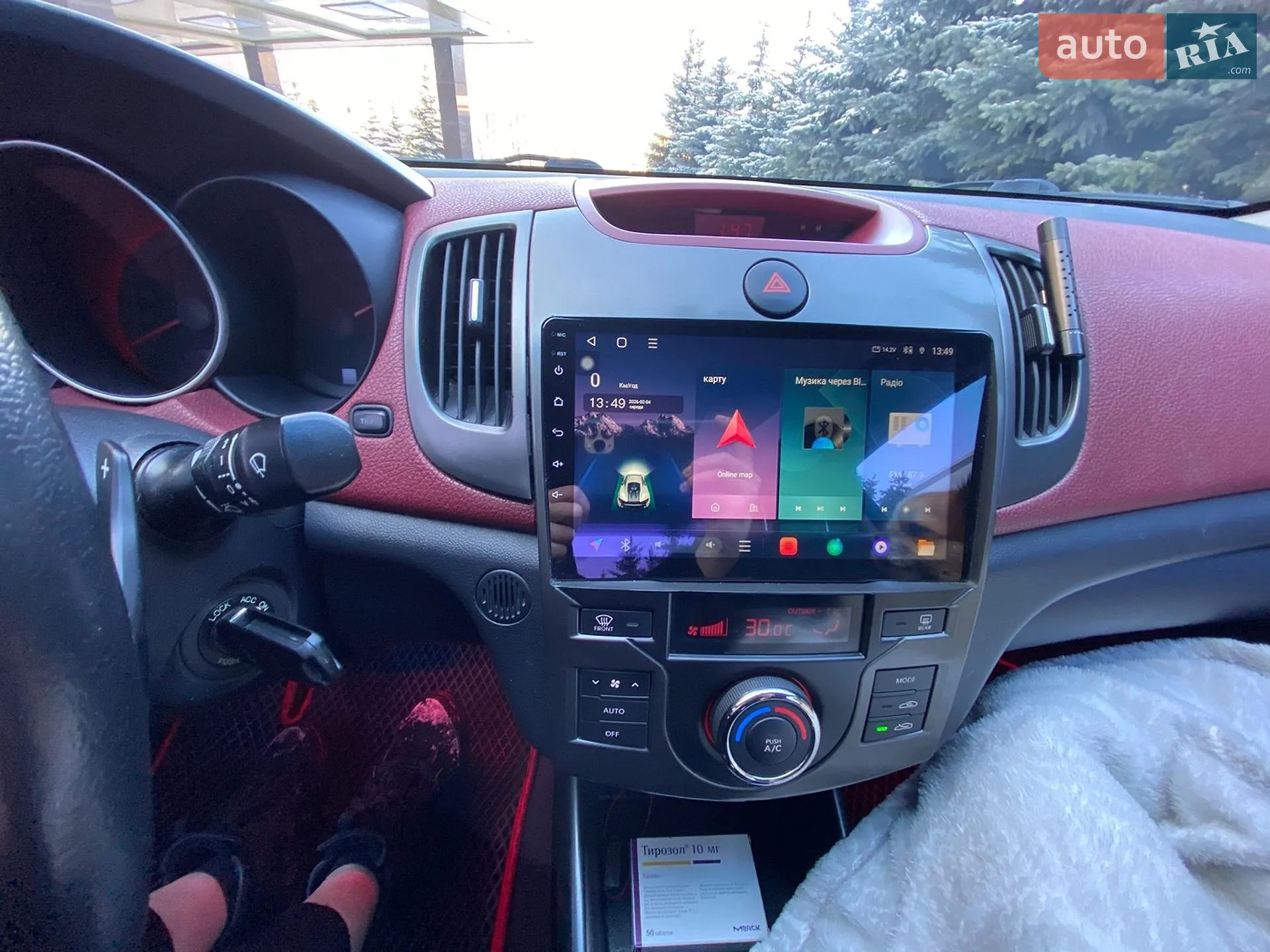 2011 Kia Cerato - мініатюра 24