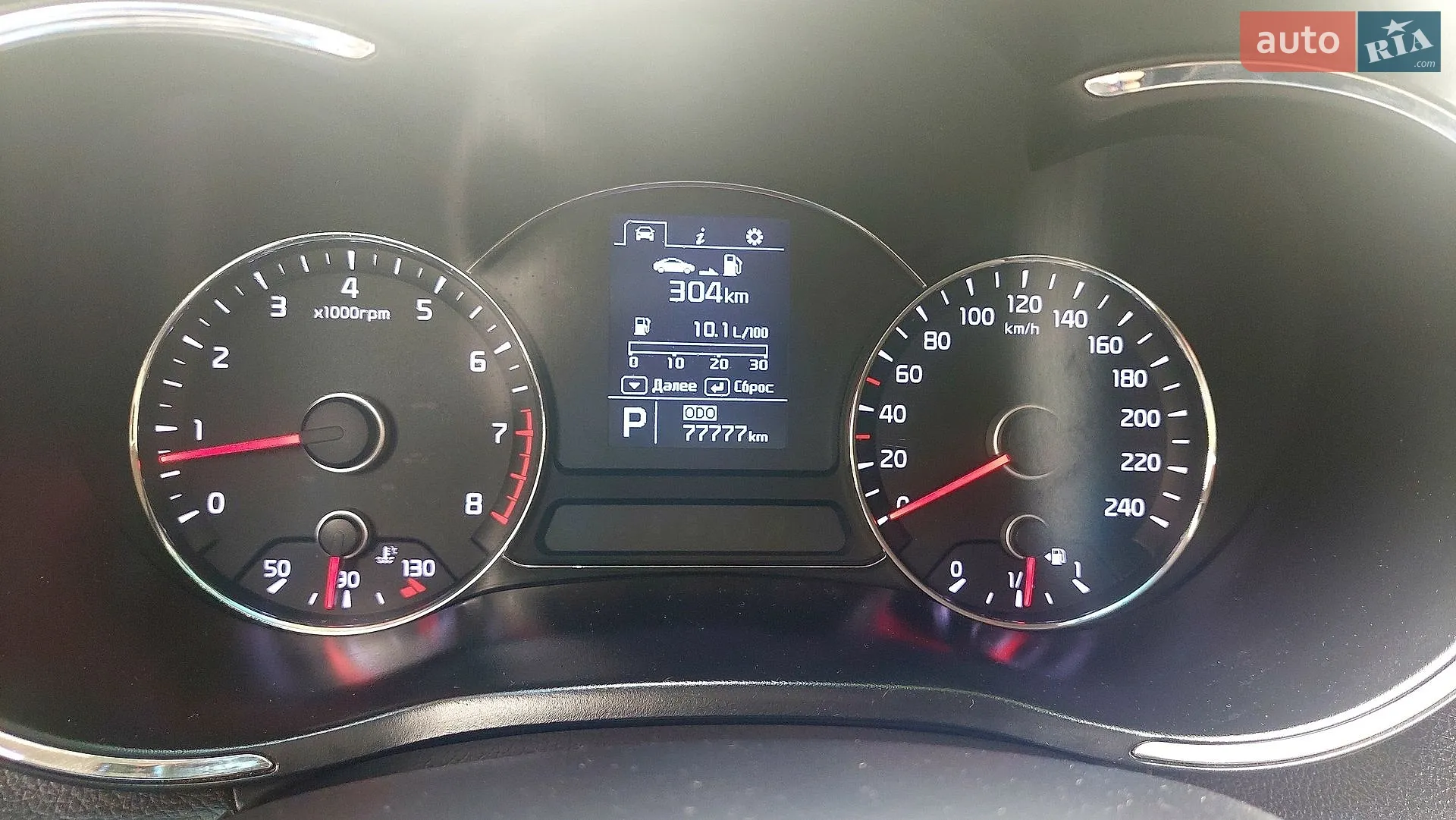 2012 Kia Cerato - мініатюра 13
