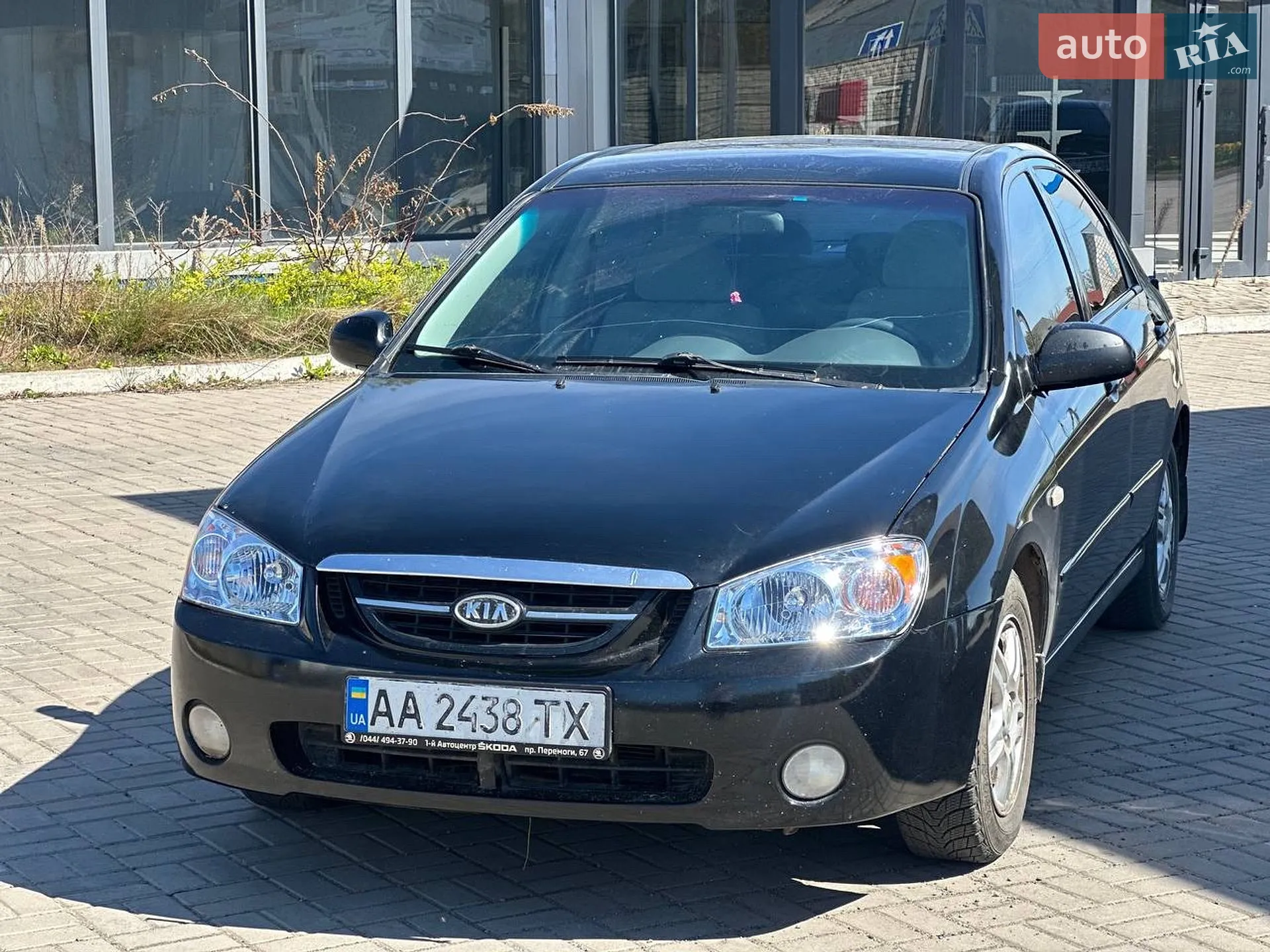 Kia Cerato 2007 VIN KNEFE227285499596 фото оголошення 18 з 20