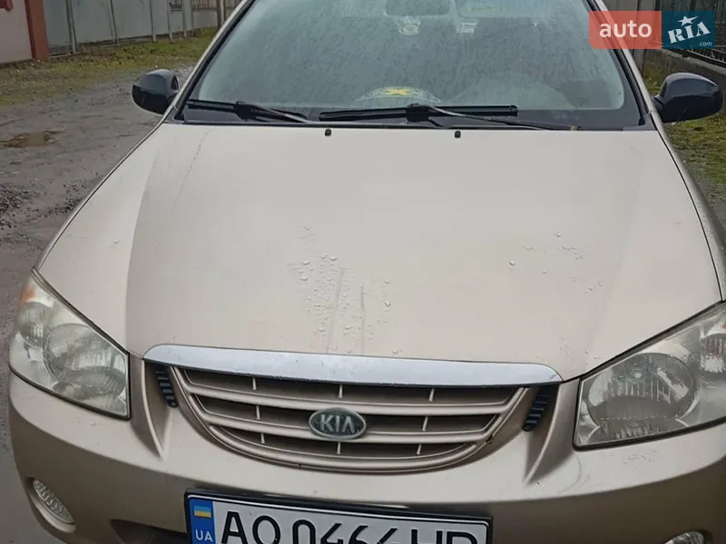 Kia Cerato 2006