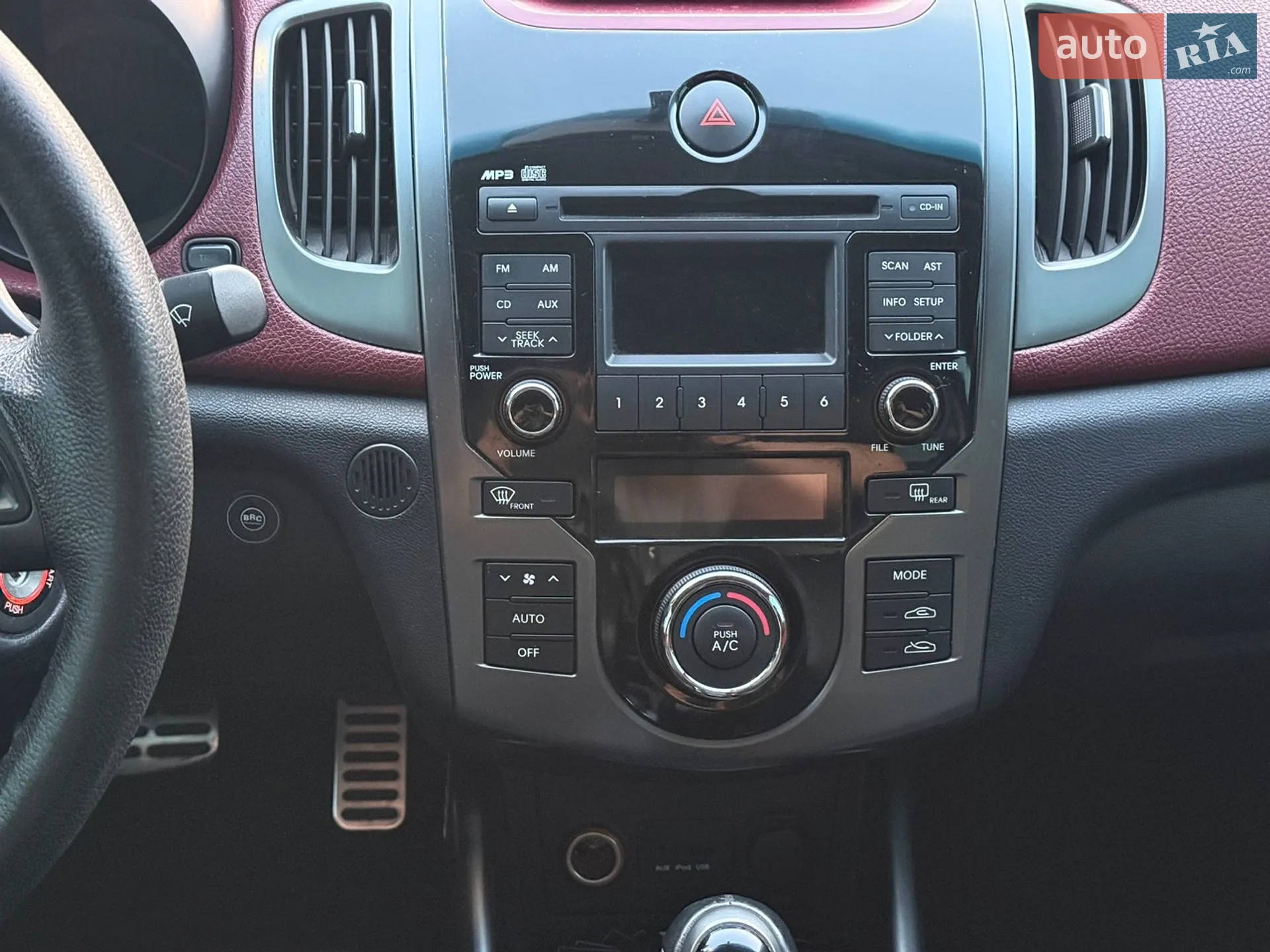2011 Kia Cerato - мініатюра 20