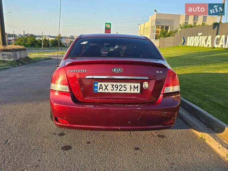 Kia Cerato 2007 VIN Y6LFE22727L004769 фото оголошення 6 з 40