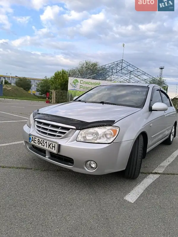 Kia Cerato 2005