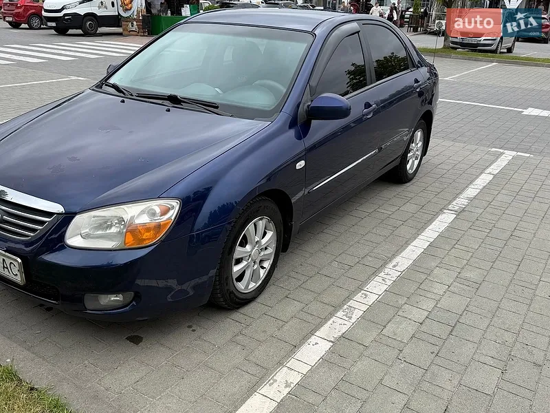 Kia Cerato