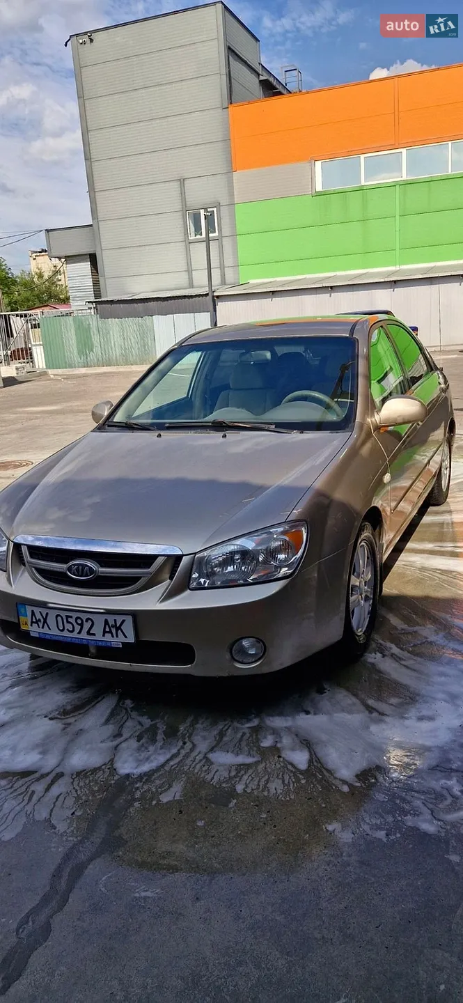 Kia Cerato 2007 VIN KNEFE227285499596 фото оголошення 6 з 20