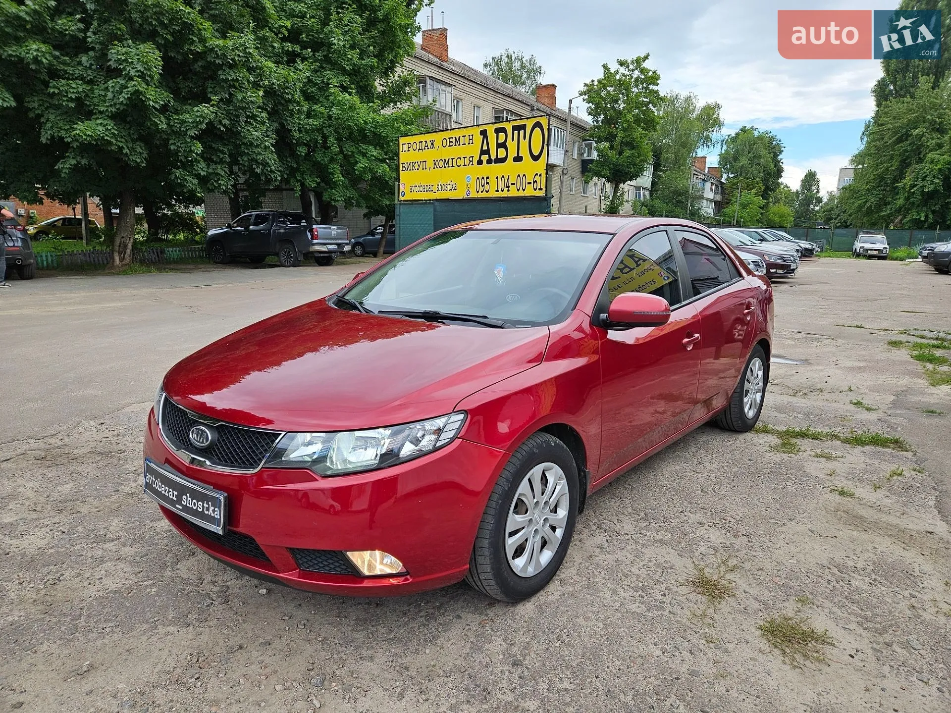 Kia Cerato 2007 VIN Y6LFE22727L004769 фото оголошення 13 з 20
