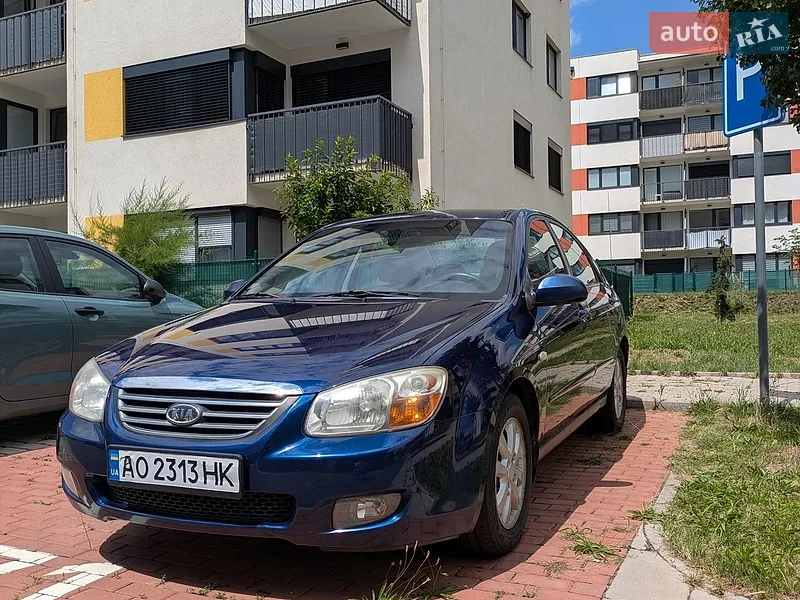 Kia Cerato
