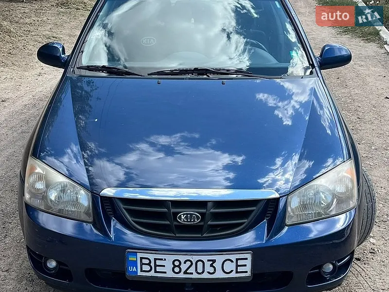 Kia Cerato 2005