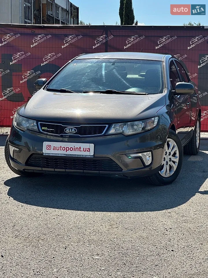 2013 Kia Optima - мініатюра 41