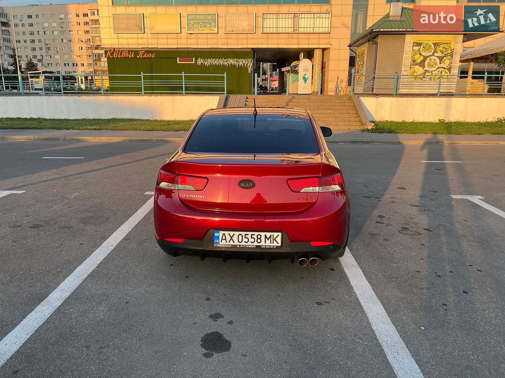 2011 Kia Cerato - мініатюра 9