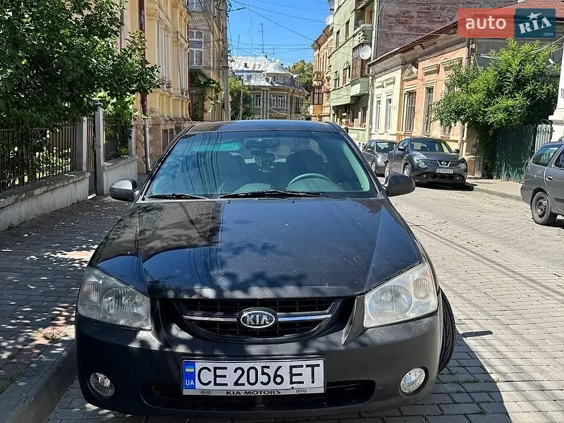 Kia Cerato 2005