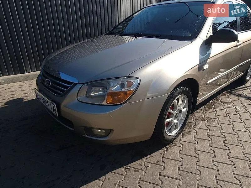 Kia Cerato
