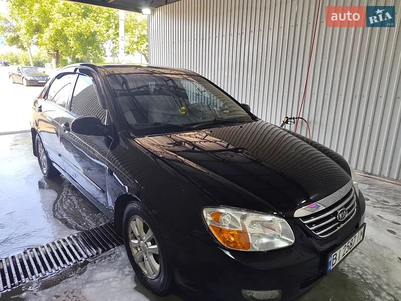 Kia Cerato