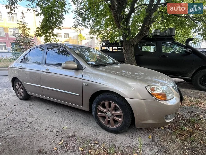 Kia Cerato