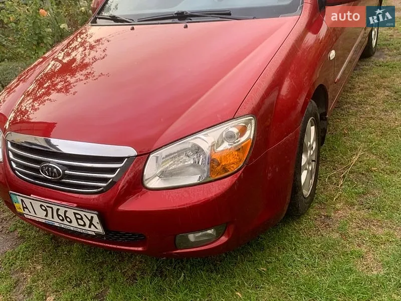 Kia Cerato 2008