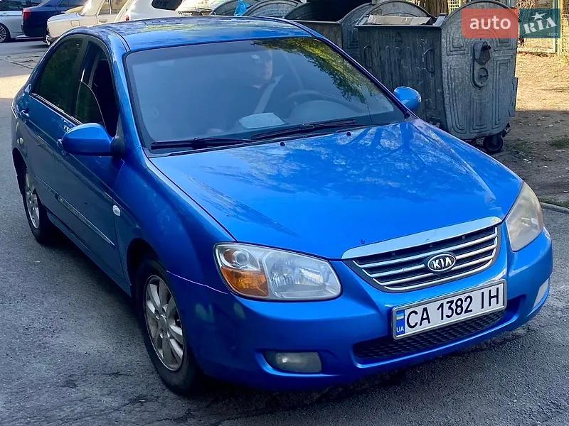 Kia Cerato