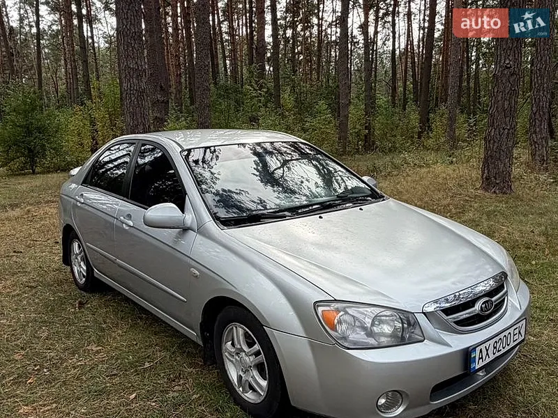 Kia Cerato