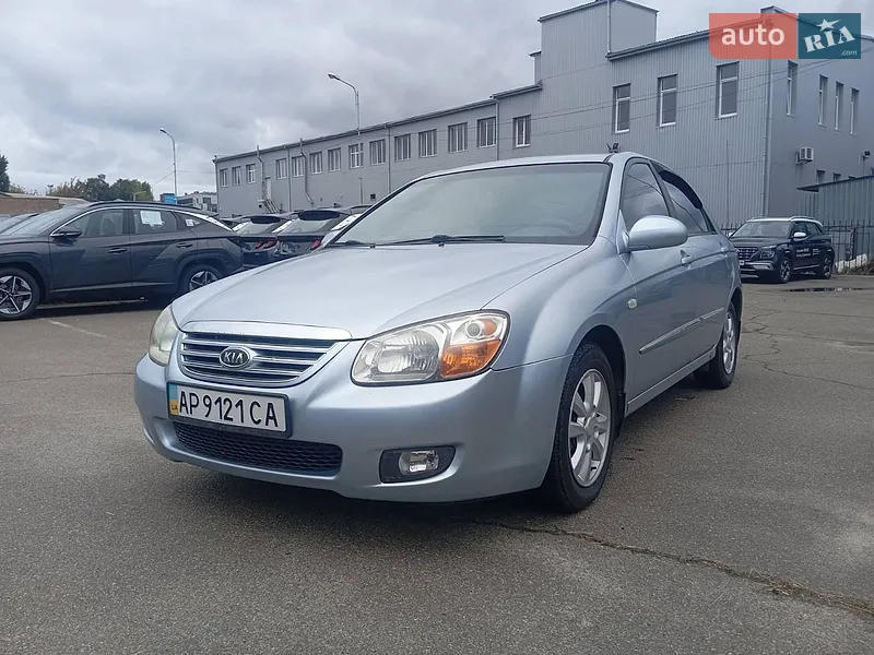 Kia Cerato
