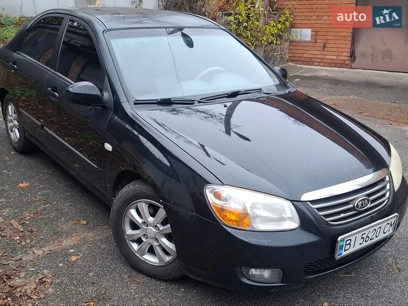 Kia Cerato