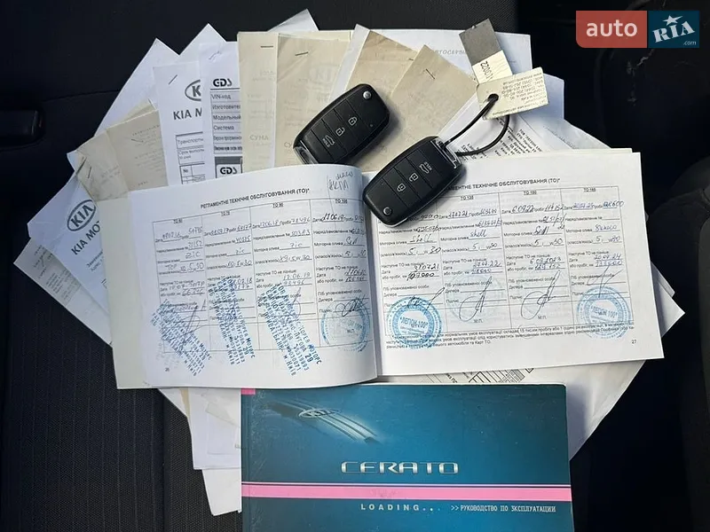 Седан Kia Cerato 2013 в Киеве документ 2 фото Седан Kia Cerato 2013 в Киеве документ