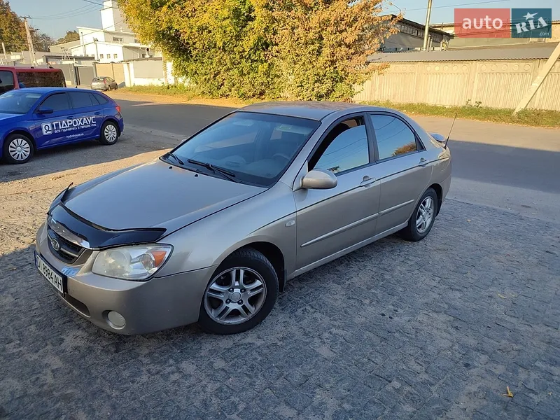 Kia Cerato