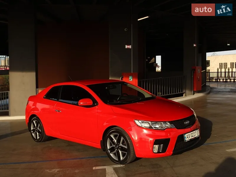 Kia Cerato