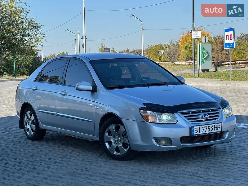 Kia Cerato
