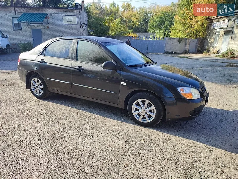 Kia Cerato