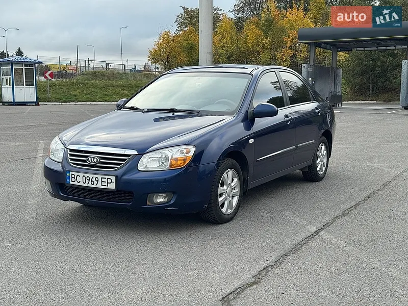 Kia Cerato