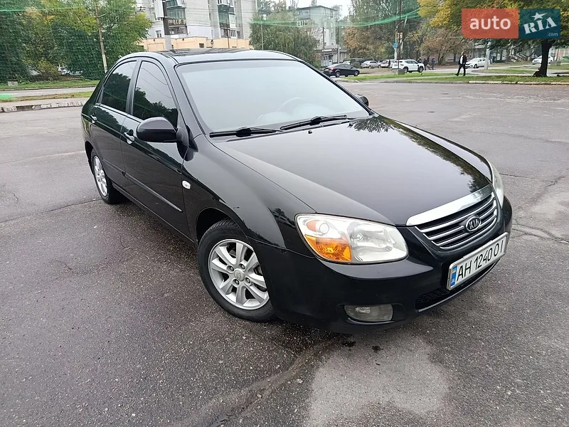 Kia Cerato