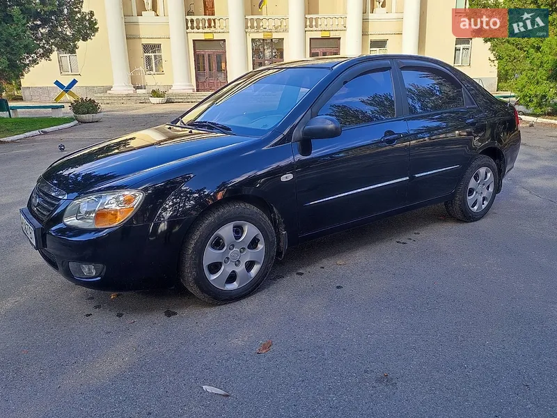 Kia Cerato