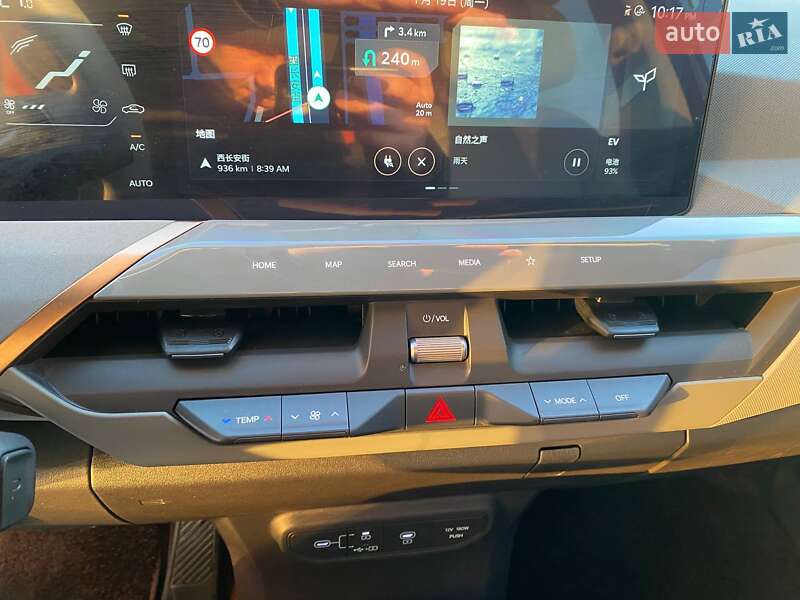 Внедорожник / Кроссовер Kia EV5 2024 в Львове