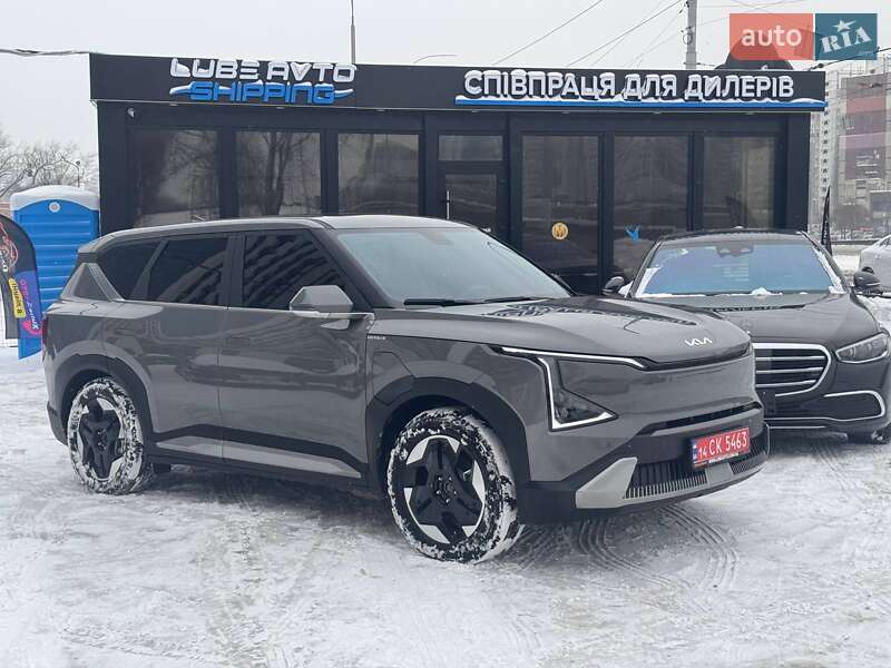 Kia EV5 2024